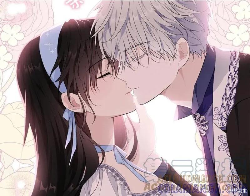 《明明是冷美人小姐却变成了忠犬大少爷》第77话 第225页