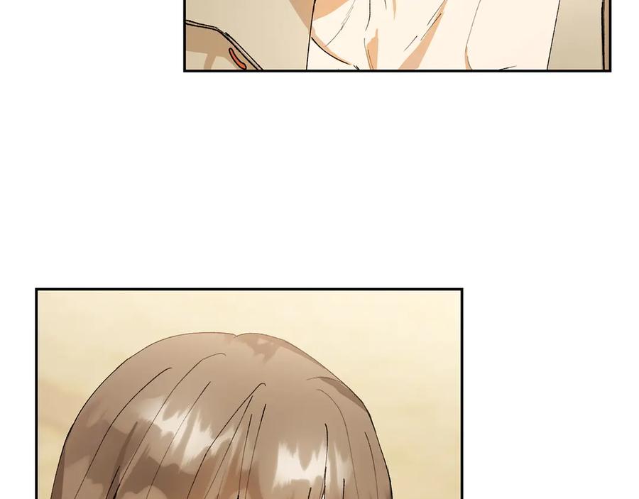 《和猛虎大人的恋爱旅行》第1话 唯一的神兽 第80页