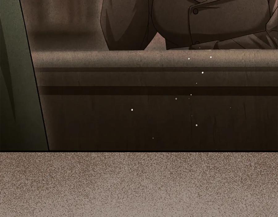 《凡菲尔德的秘密》第17话 隐藏的真相 第42页