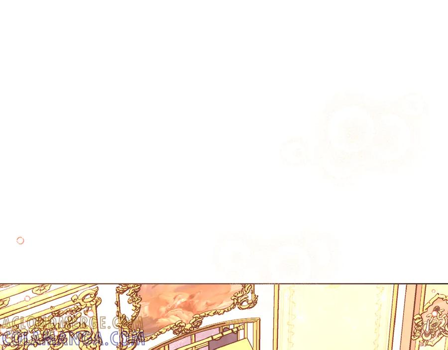 《皇后才不是配角》第50话 先皇夫妇的真相 第5页