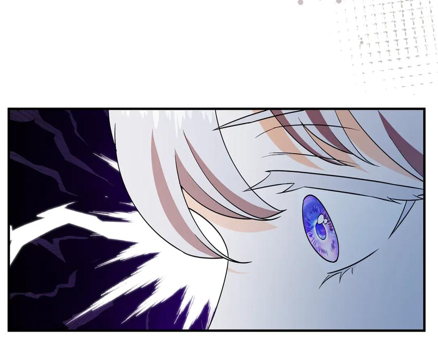 《杀了病娇男主》第58话 换掉了主角 第28页