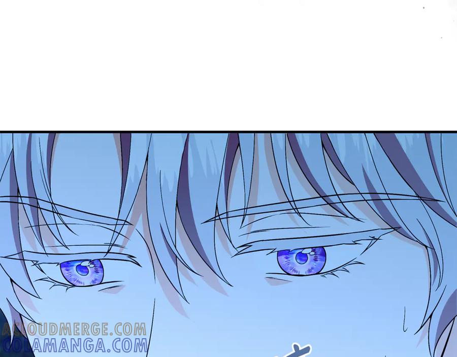 《杀了病娇男主》第59话 复活地点改变 第41页