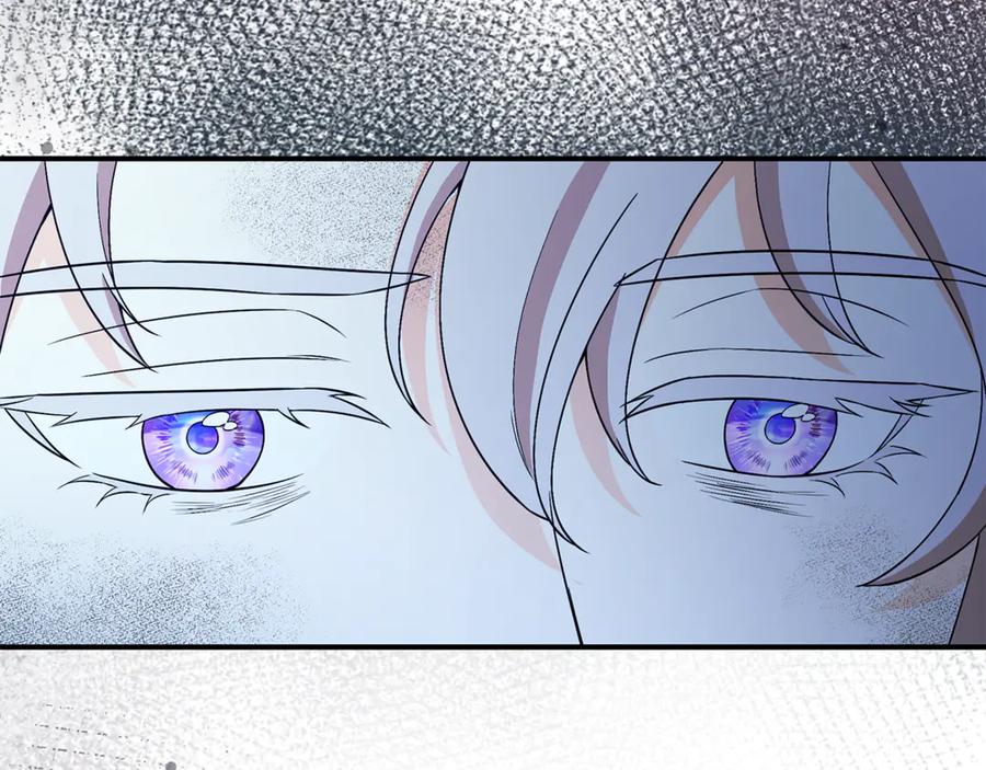 《杀了病娇男主》第59话 复活地点改变 第114页