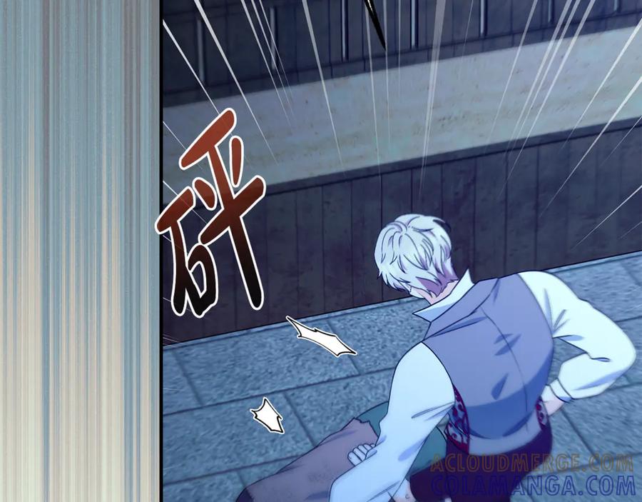 《杀了病娇男主》第59话 复活地点改变 第65页