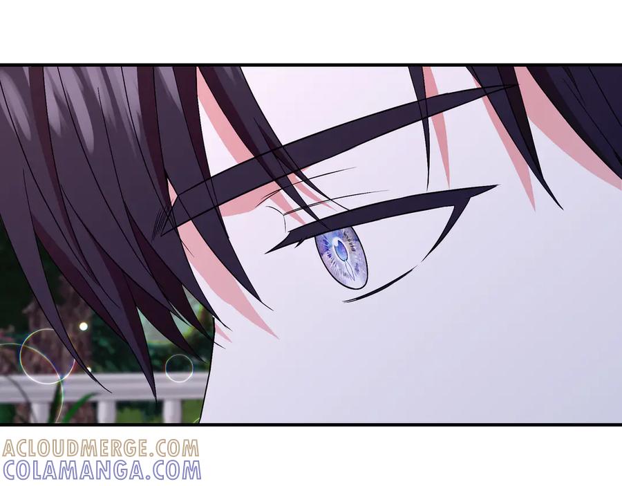 《杀了病娇男主》第60话 接近尾声 第133页