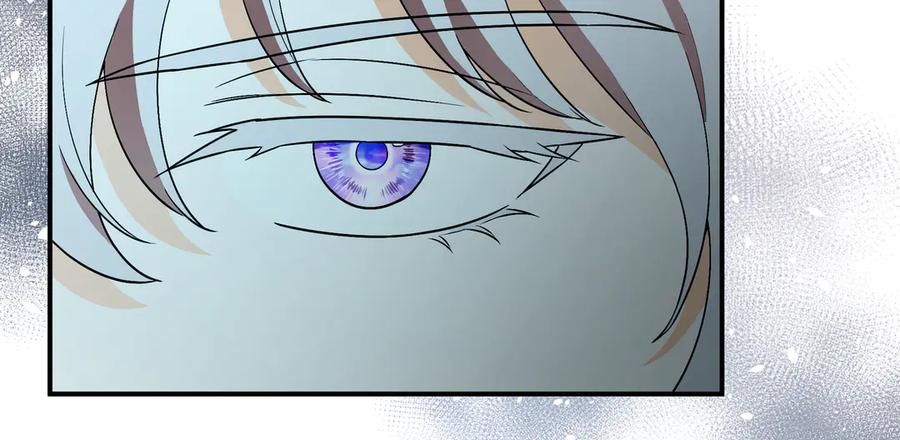 《杀了病娇男主》第60话 接近尾声 第46页