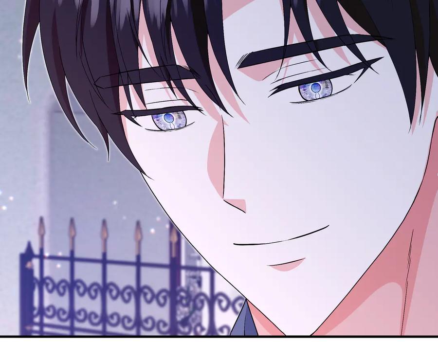 《杀了病娇男主》第60话 接近尾声 第128页