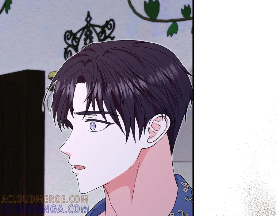 《杀了病娇男主》第60话 接近尾声 第117页