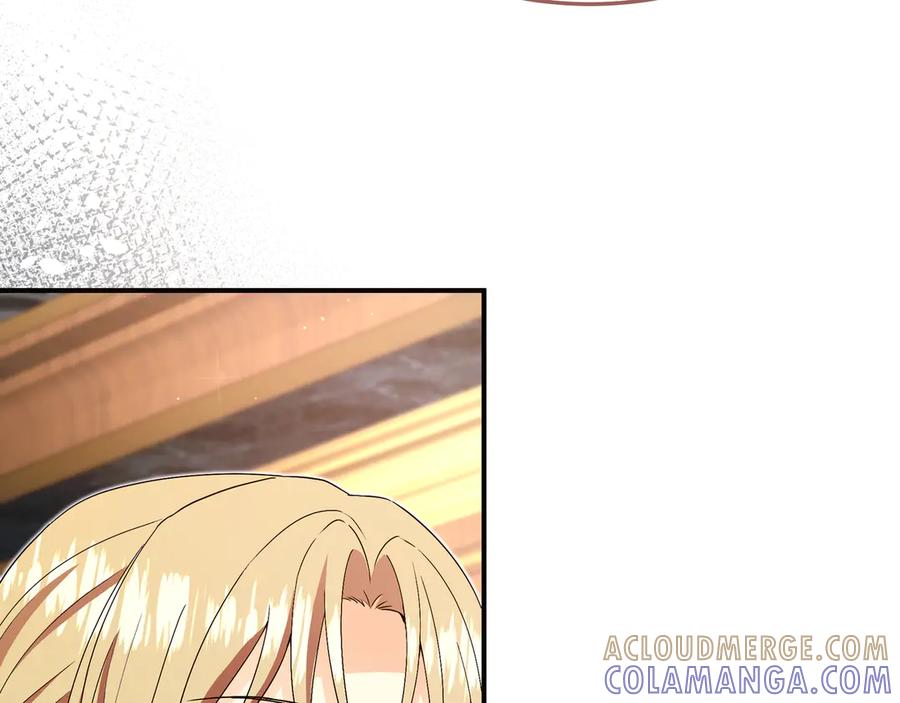 《杀了病娇男主》第61话 盟友 第141页