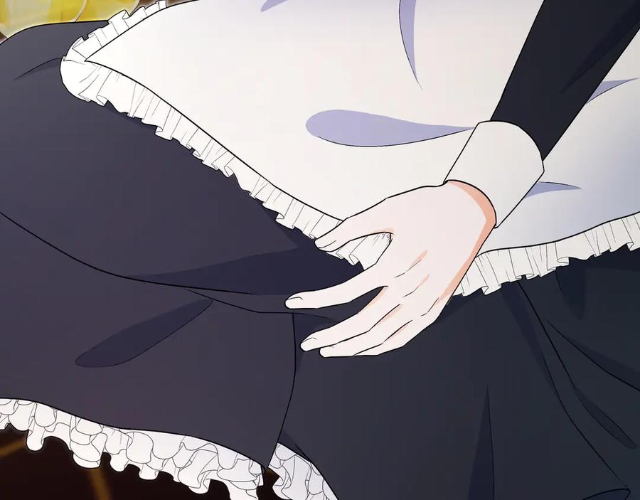 《杀了病娇男主》第61话 盟友 第55页