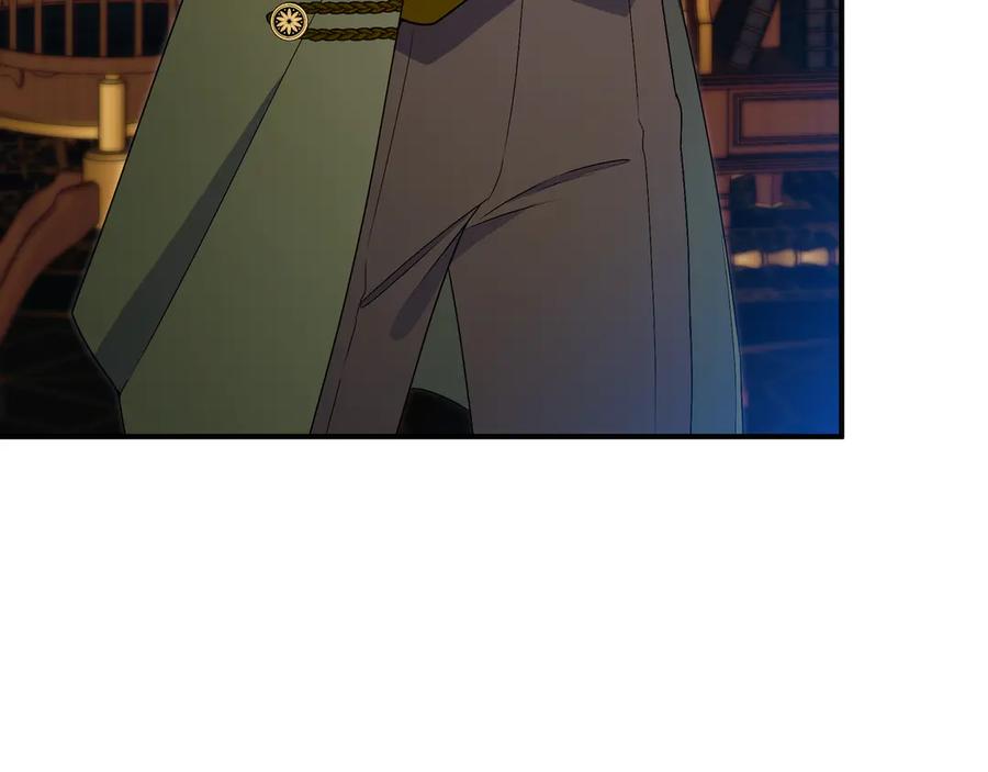 《杀了病娇男主》第61话 盟友 第51页