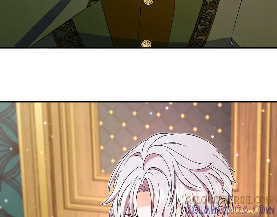 《杀了病娇男主》第61话 盟友 第97页