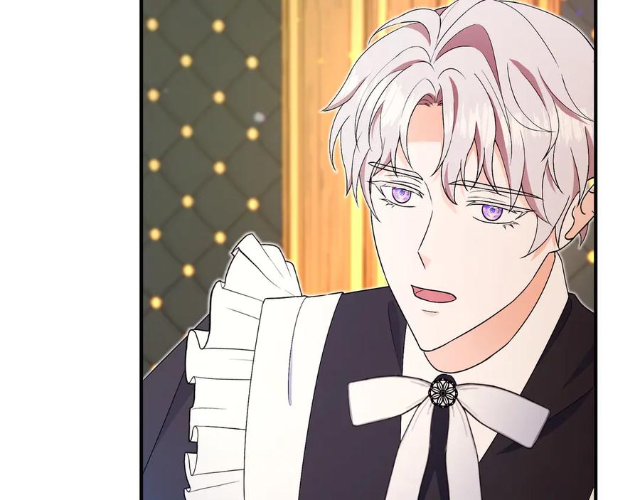 《杀了病娇男主》第61话 盟友 第119页