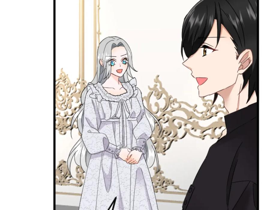 《复仇千金的第二人生》第83话 共枕 第103页