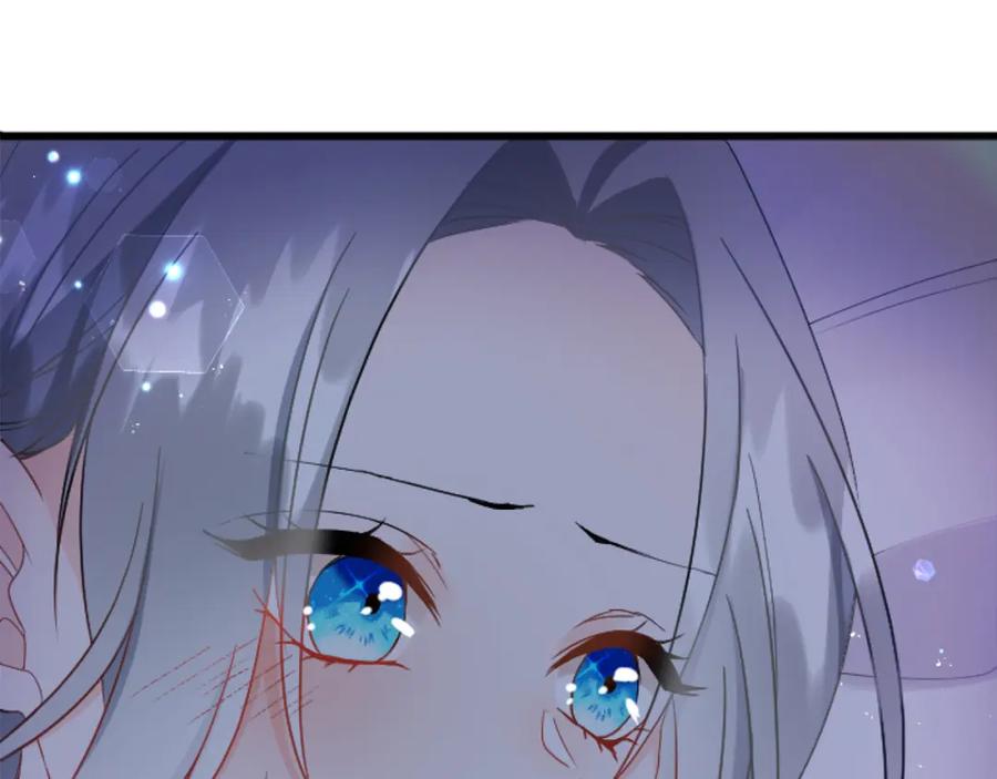 《复仇千金的第二人生》第83话 共枕 第123页