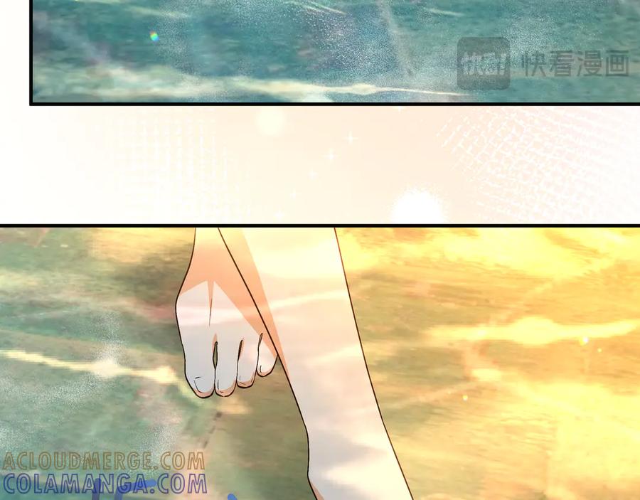《杀了病娇男主》第63话 泡温泉 第165页