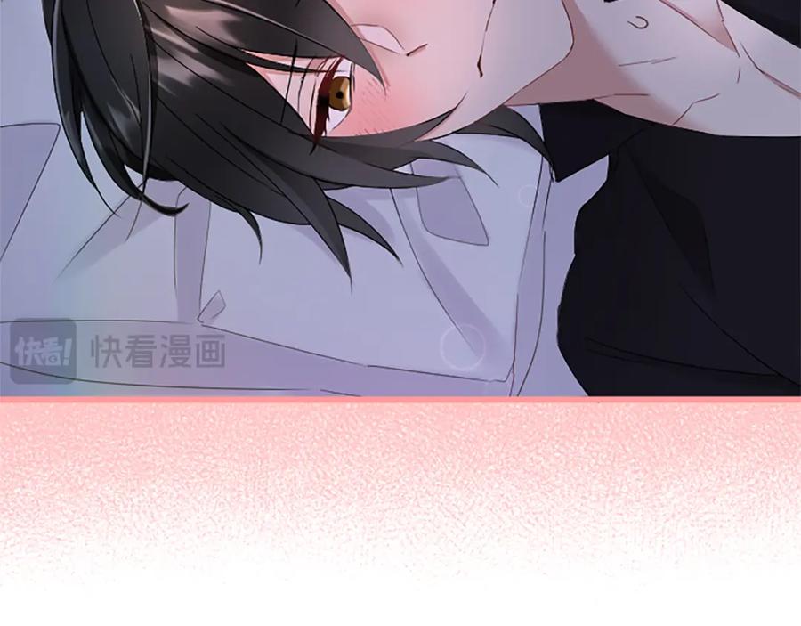 《复仇千金的第二人生》第84话 卧病 第39页