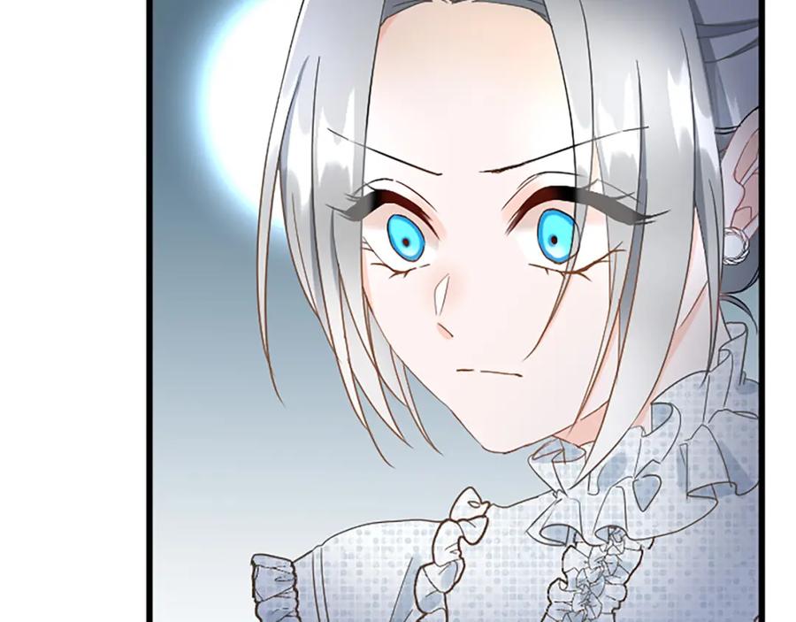 《复仇千金的第二人生》第84话 卧病 第107页