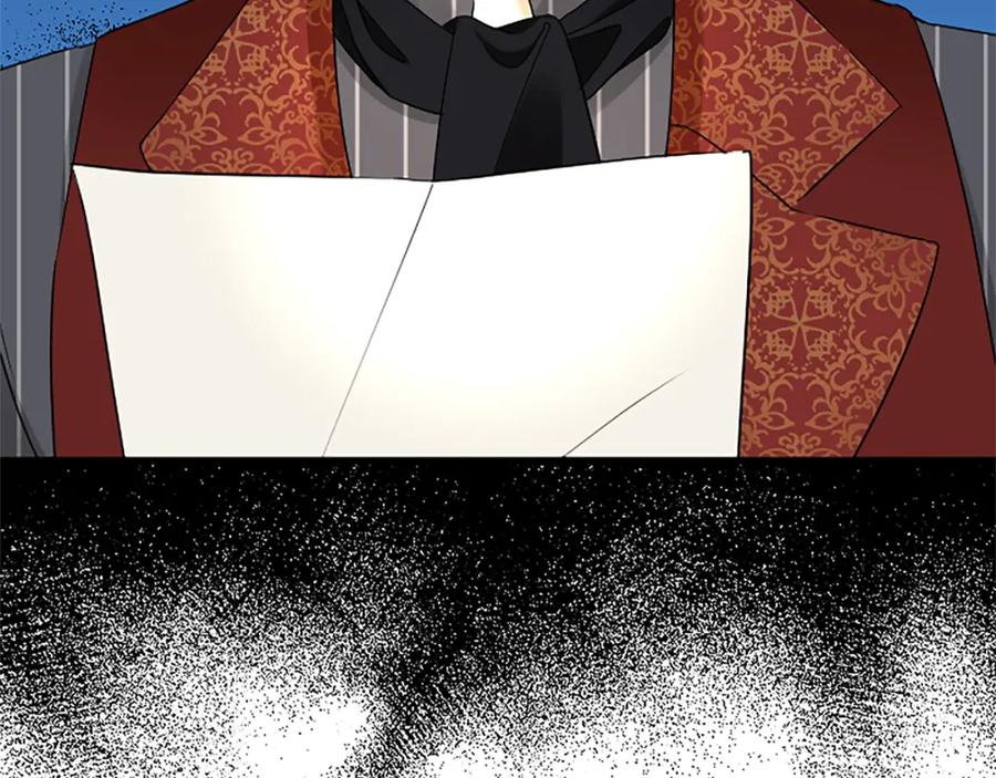 《复仇千金的第二人生》第84话 卧病 第74页