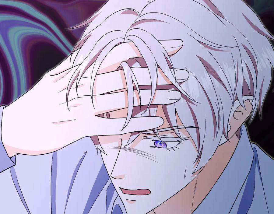 《杀了病娇男主》第63话 泡温泉 第51页