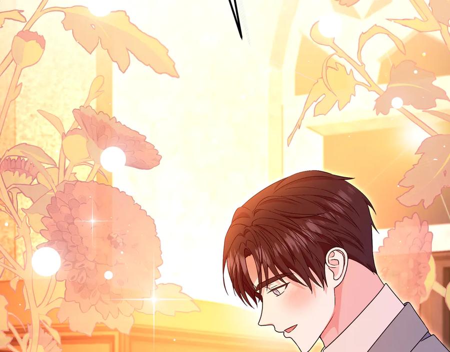 《杀了病娇男主》第63话 泡温泉 第90页