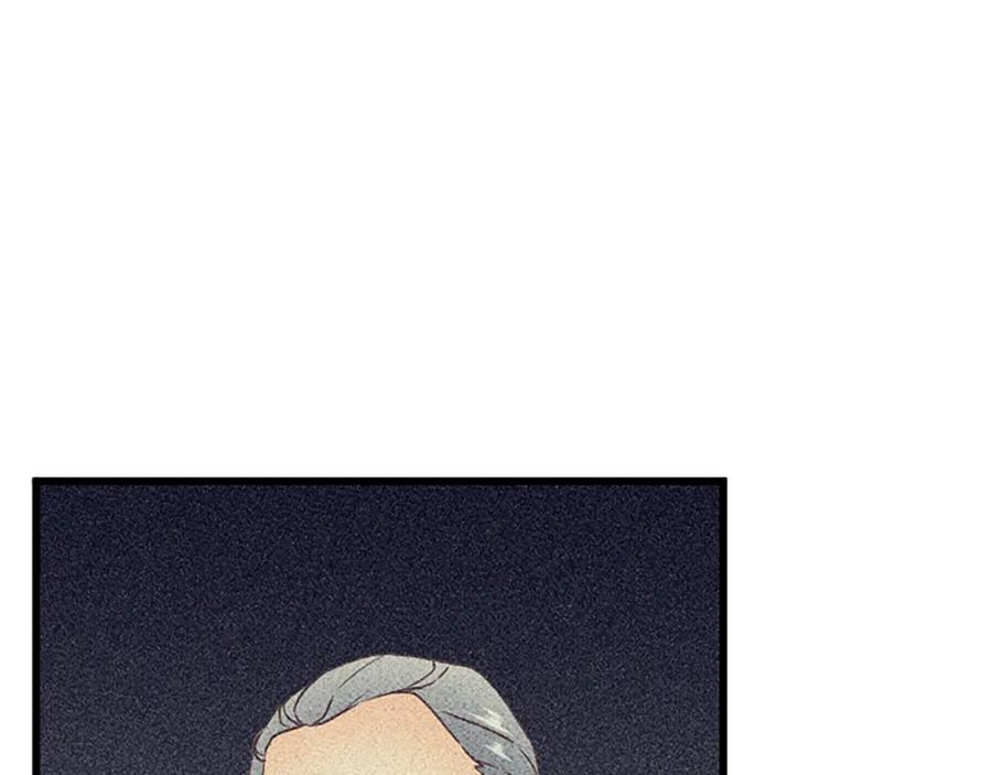 《复仇千金的第二人生》第84话 卧病 第104页