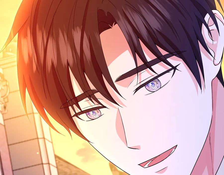 《杀了病娇男主》第63话 泡温泉 第82页