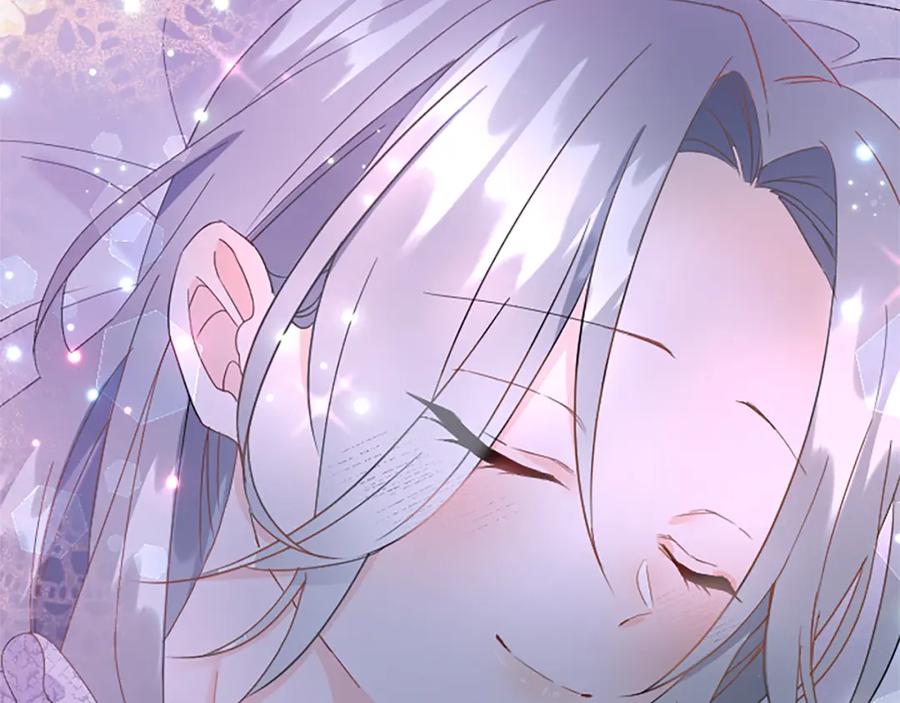 《复仇千金的第二人生》第84话 卧病 第26页