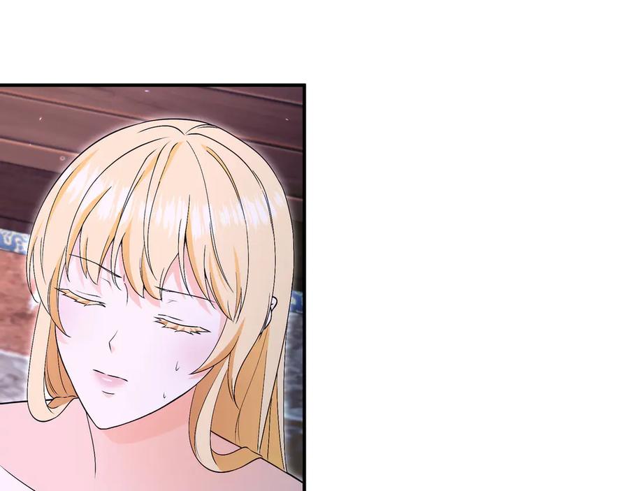 《杀了病娇男主》第64话 爱意 第90页