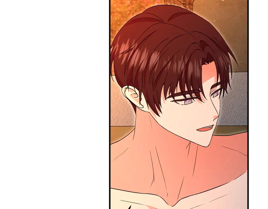 《杀了病娇男主》第64话 爱意 第60页