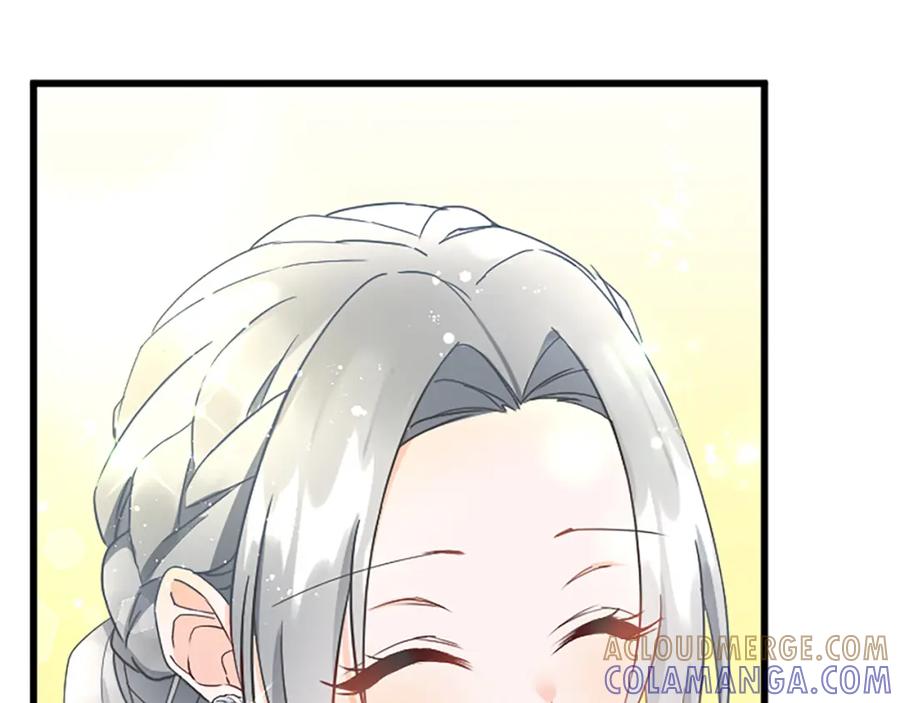 《复仇千金的第二人生》第86话 代理执政 第117页