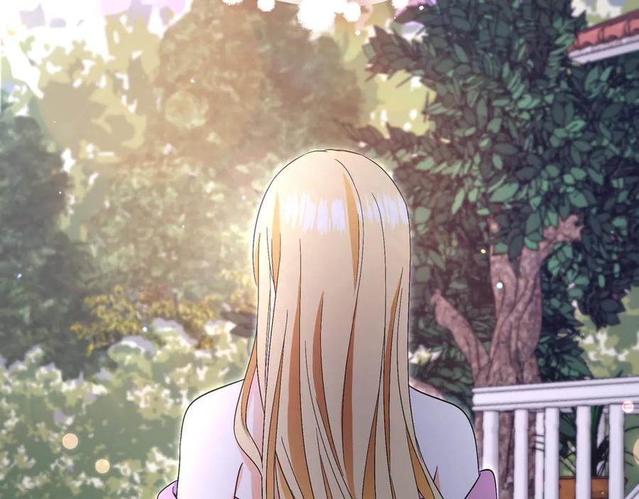 《杀了病娇男主》第65话 他要赎罪？ 第83页