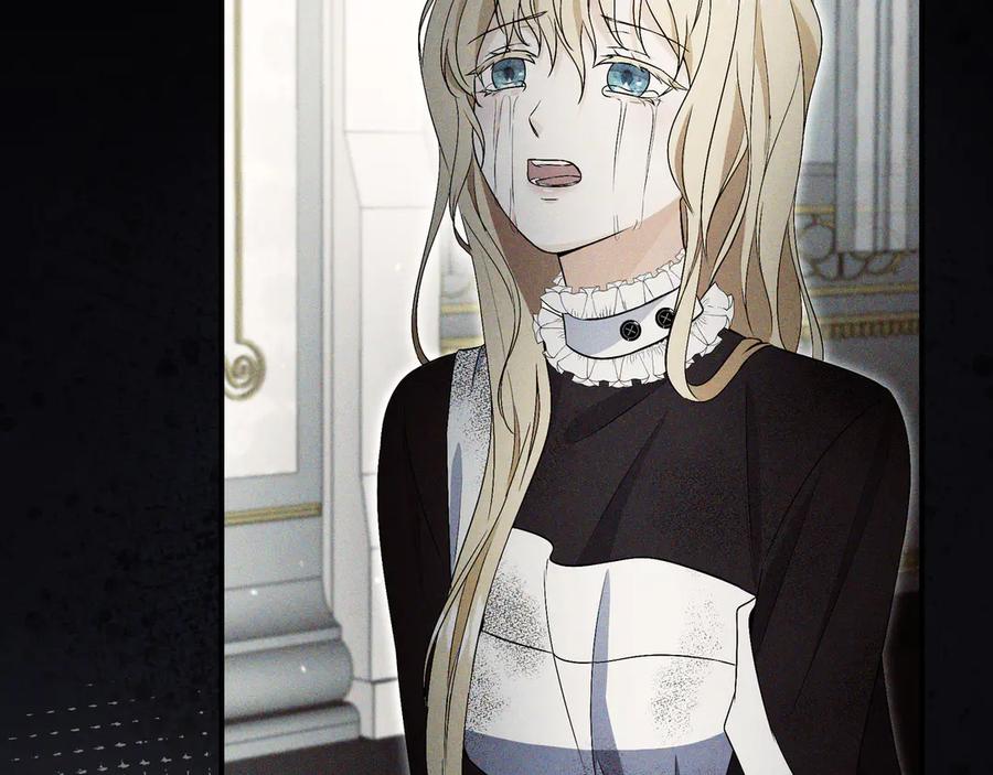 《杀了病娇男主》第65话 他要赎罪？ 第34页