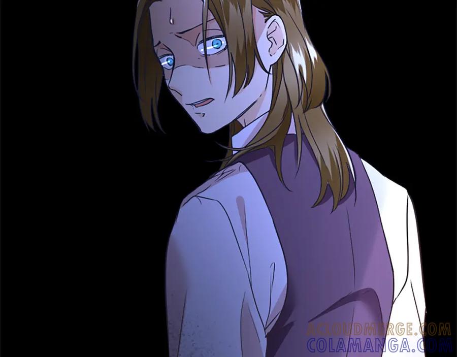 《复仇千金的第二人生》第87话 配药 第149页