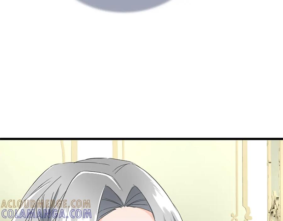 《复仇千金的第二人生》第87话 配药 第61页