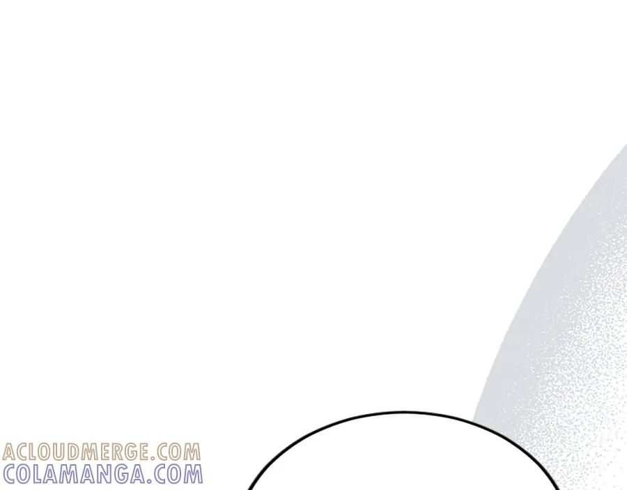 《复仇千金的第二人生》第87话 配药 第101页