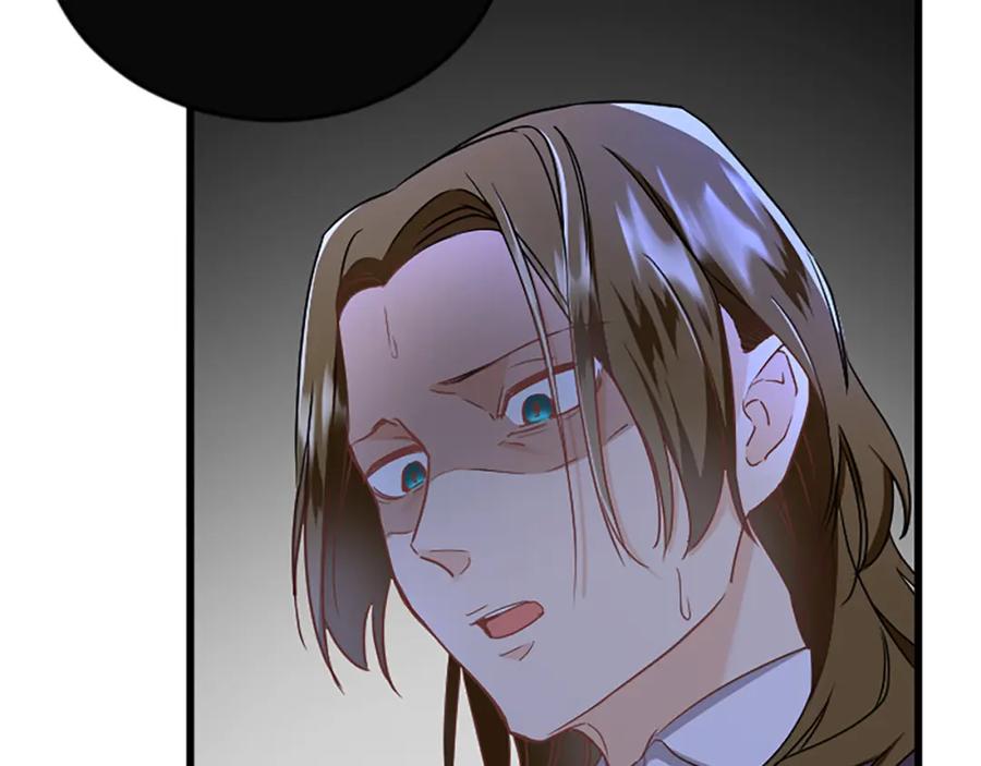 《复仇千金的第二人生》第87话 配药 第138页
