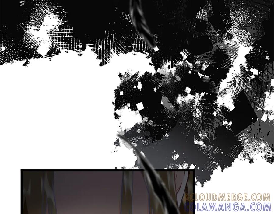 《复仇千金的第二人生》第87话 配药 第145页