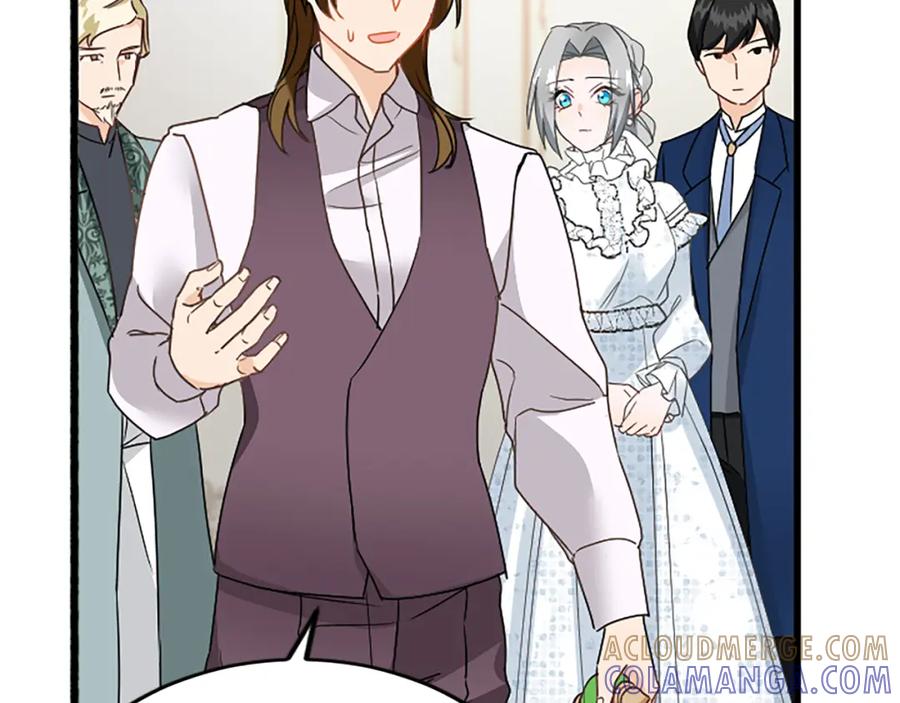《复仇千金的第二人生》第87话 配药 第77页