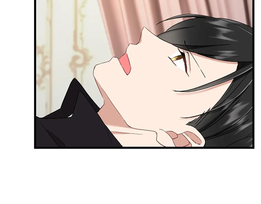 《复仇千金的第二人生》第87话 配药 第112页