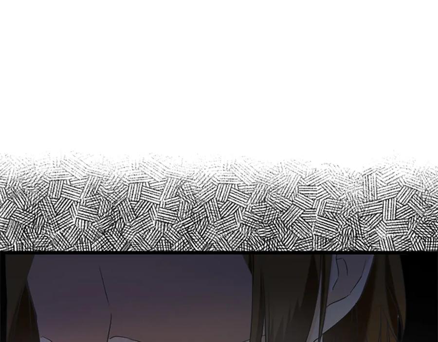 《复仇千金的第二人生》第87话 配药 第119页