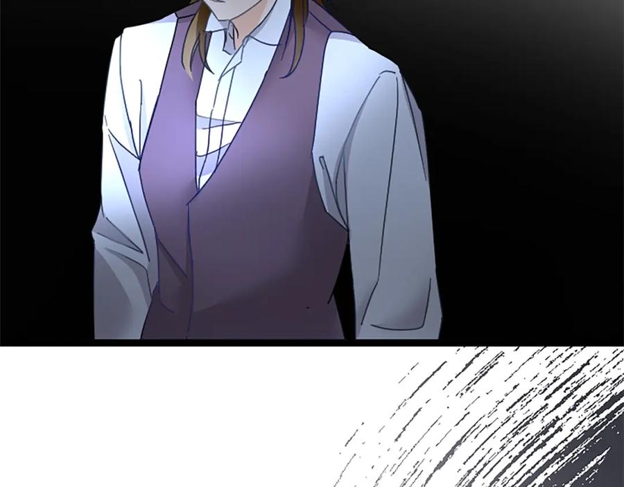 《复仇千金的第二人生》第87话 配药 第107页