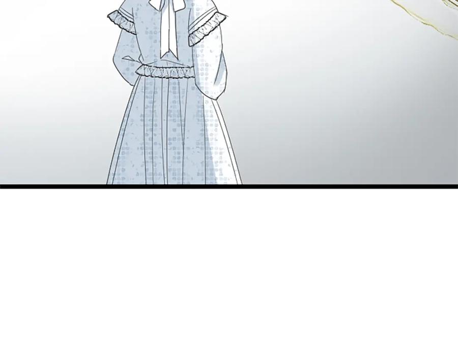 《复仇千金的第二人生》第87话 配药 第71页