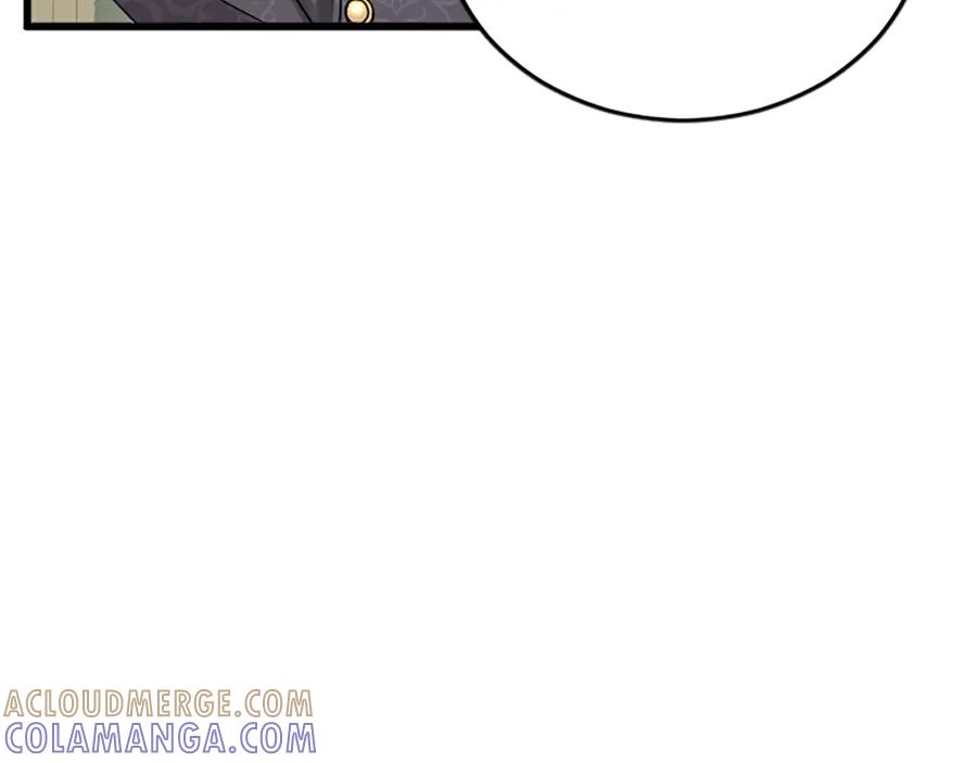 《复仇千金的第二人生》第87话 配药 第53页