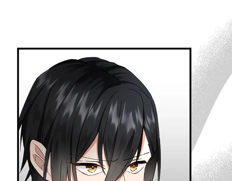 《复仇千金的第二人生》第88话 赎罪 第151页