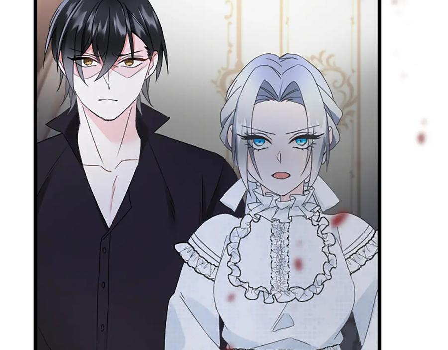 《复仇千金的第二人生》第88话 赎罪 第48页