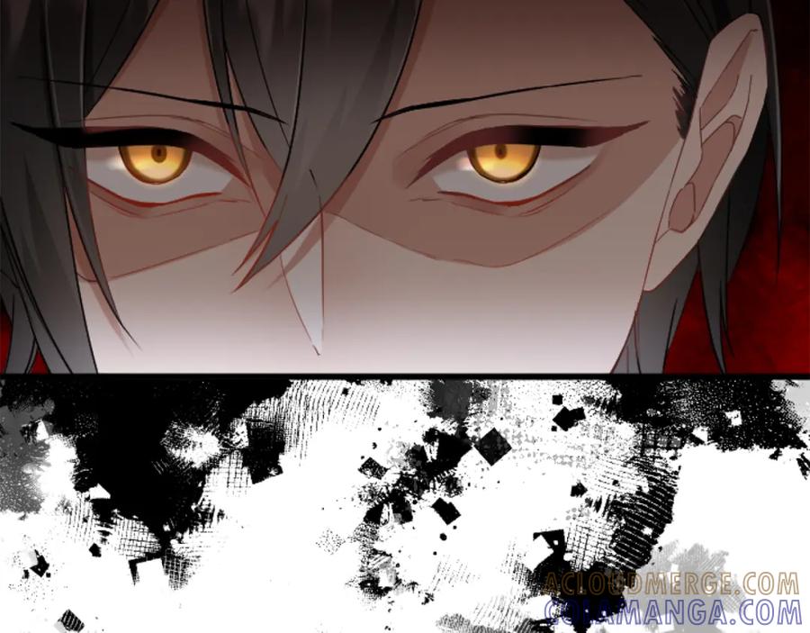 《复仇千金的第二人生》第88话 赎罪 第17页