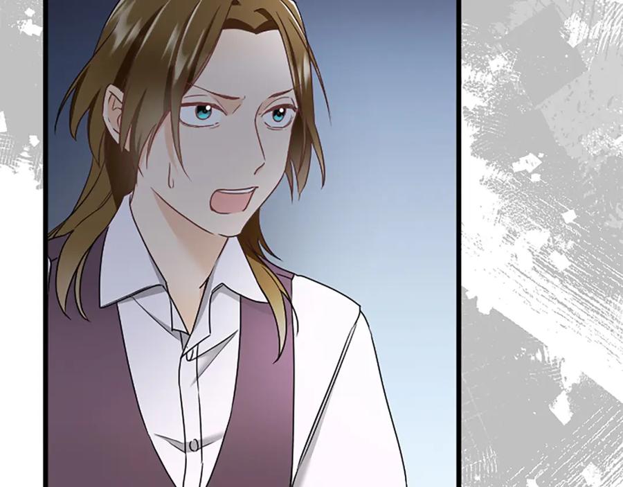 《复仇千金的第二人生》第88话 赎罪 第52页