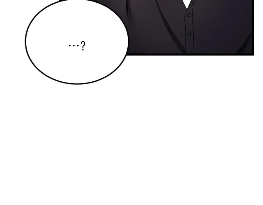 《复仇千金的第二人生》第88话 赎罪 第123页