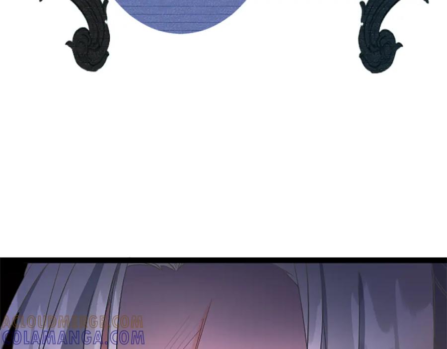 《复仇千金的第二人生》第88话 赎罪 第81页